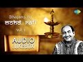 Mohammed Rafi Bhajans | Hindi Devotional Songs | Audio Jukebox Mohammed Rafi Bhajans | Hindi Devotional Songs | Audio Jukebox