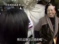 ???????(?) - part 4/5 ???????(?) - part 4/5