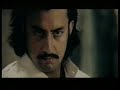 Punjabi Film Trailer Mehendi waley hath-Saima -Moammar Rana Babar Ali