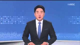 뉴스데스크