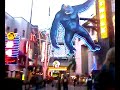 Inside Universal CityWalk Inside Universal CityWalk