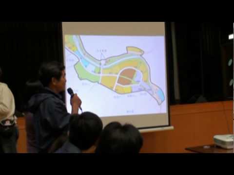 See video