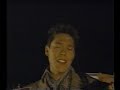 Kashtin - E Uassiuian Kashtin - E Uassiuian