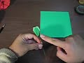 Origami \"Poinsettia\"