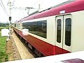 三崎口を発車する2100形です。