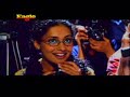 Rules (Pyar ka Superhit Formula) 1 of 13 Rules (Pyar ka Superhit Formula) 1 of 13