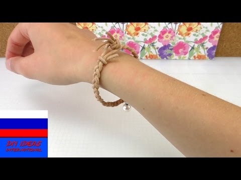 Как сделать браслет дружбы ютуб