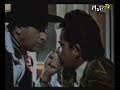 Tesna Koza 2 - Suzi mi digla lovu...