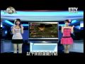 數位遊戲王6月5日播出part 3 (#387)