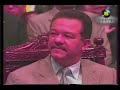 Leonel Fernandez - Subido en el Palo( www.facilventa.com )