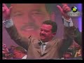 leonel fernandez   subido en el palo  www facilventa com  