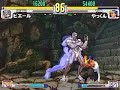 Pierre vs Yakkun