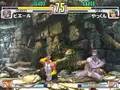 Pierre vs Yakkun