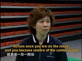 Badminton - Instruction CCTV Episode 4 (Part 1/3)