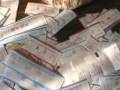 So trouble--Shenzhen bus tickets