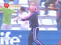 cagones 1 - Universitario 2 (Apertura 2007 :Donny Neyra)