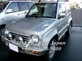 View 'MITSUBISHI Pajero Junior' on YouTube
Japanese Used Cars in stock