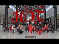 SEVENTEEN (세븐틴) - 'HOT' [DANCE COVER from MEXICO]