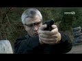 Walther PPK/S