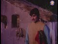tera mera saath rahe  amitabh bachchan   nutan 