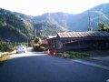 龍神方面向け快走道路:その1
