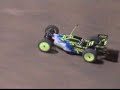 2008 Cactus Classic Qualifier H4 Brian Kinwald