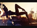 Stereo – Не Снись Мне