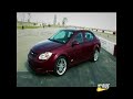 Review: 2008 Chevrolet Cobalt SS