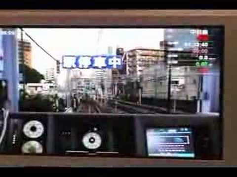 東急 Festival 模擬機
