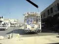 Americans Listen To Shakir In Iraq Americans Listen To Shakir In Iraq