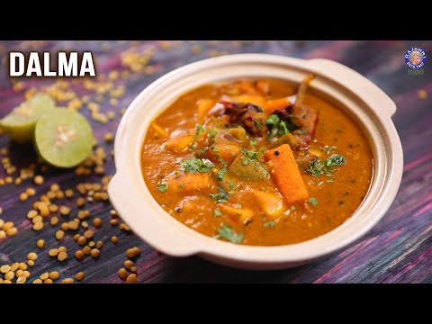 Dalma Recipe | Dal Cooked With Mix Vegetables | Serve With Rice, Puri | Dalma Masala Powder