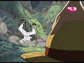 Cancion de Luffy (catalan)