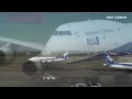 ??????- ???????? B747 - ??????- ???????? B747 -