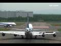 新千歳空港 - ハッピーフライト B747 -