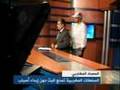 السلطات المغربية تمنع بث الحصاد المغربي دون إبداء الأسباب