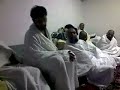 atif aslam recite naat in HAJJ