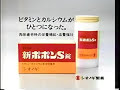 Takashi Yokoyama Takashi Yokoyama