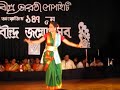 Anubrata dancing in Tagore\