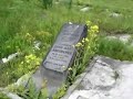Plaszow Concentration Camp Plaszow Concentration Camp