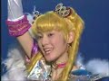 Sera Myu - La Soldier Showdown