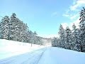 コブクロ　WHITE DAYS