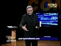 Anticonceptivos en las parejas y el matrimonio