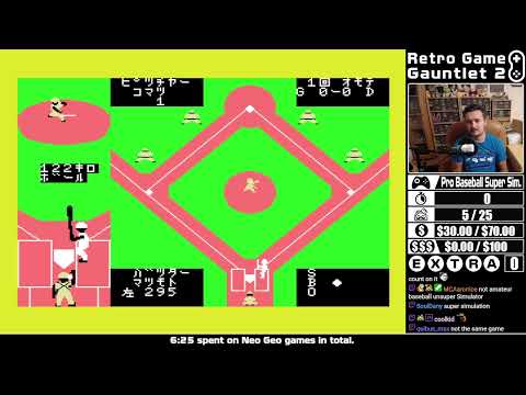 Professional Baseball Super Simulation (1984, MSX, JDS)