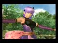 Ayane: Dead or Alive 4