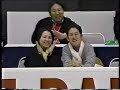 Philippe Candeloro 1993 NHK Trophy