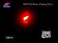 Men Shun Dawn Of Spring @ Firework Factory TV