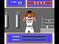 publisher: konami release date: 12/16/1987 id rc250 www.famicomfreak.blogspot.com retro gaming life