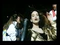 Ski - 1988 - Centraal Beheer Achmea