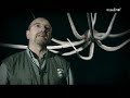 Criptozoolog�a, Kraken 1/2
