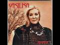 Vasilisa rasti rasti moj zeleni bore